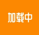 【今日推薦】有機膨潤土最新行情