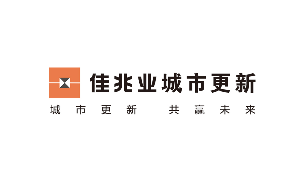 佳兆業城市更新