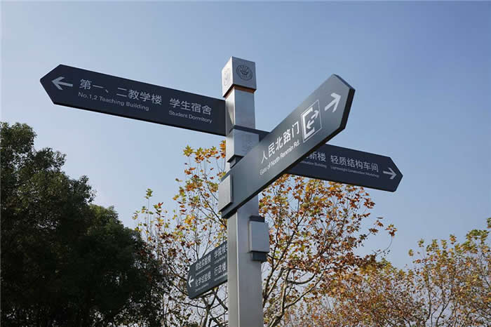 標(biāo)識(shí)標(biāo)牌.jpg