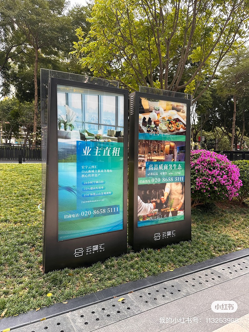 微信圖片_20241120133417.jpg