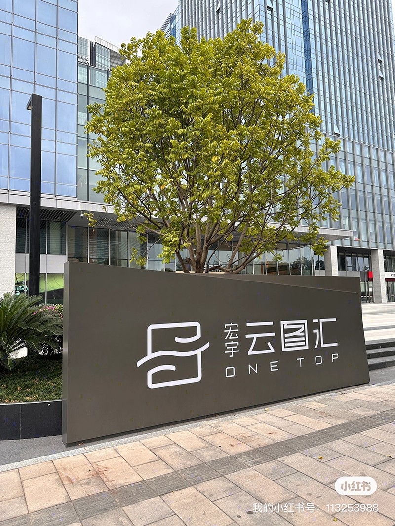 微信圖片_20241120133800.jpg