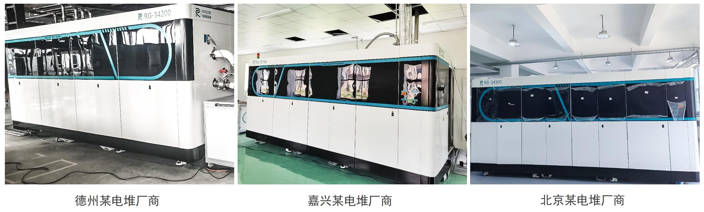 網(wǎng)站案例圖片展示_01(2).jpg 網(wǎng)站案例圖片展示_01(2).jpg