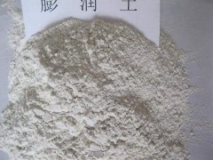 有機膨潤土(胺化土)是將鈉基膨潤土加入有機胺鹽
